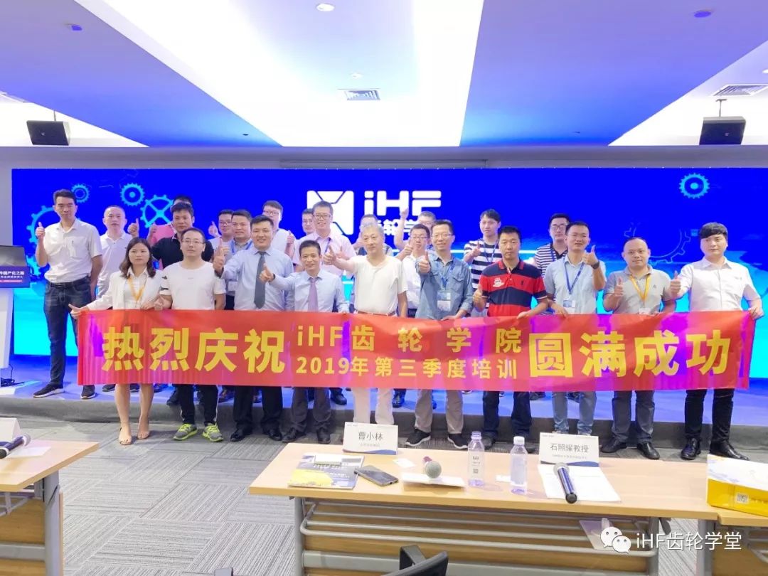 十六年非标设备设计专家：精度怎么设计得刚刚好