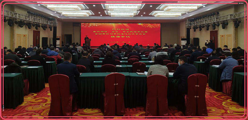 合发传动 合发传动