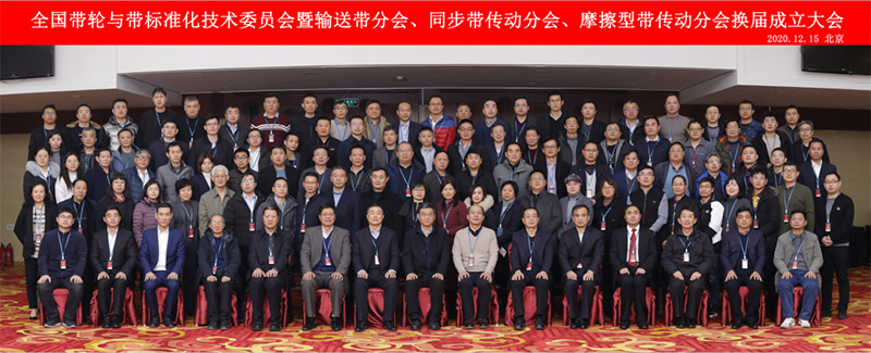 iHF合发传动 iHF合发传动