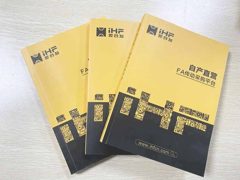 您有一份福利待领取