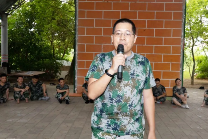 合发齿轮陈副总