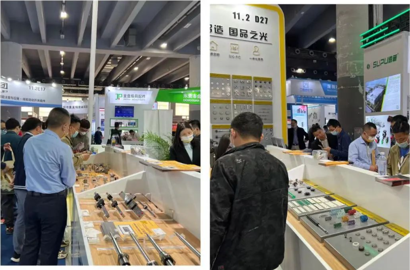 SIAF广州自动化工业展