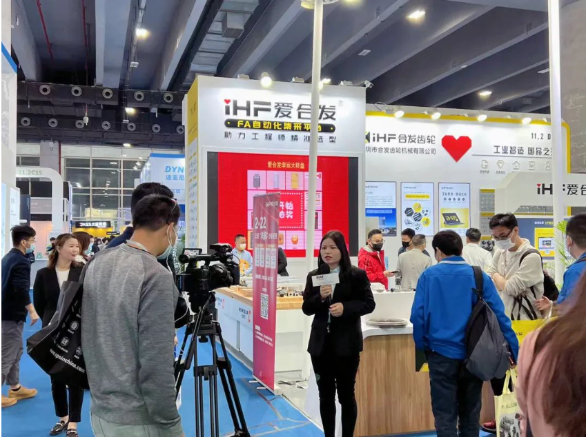 SIAF广州自动化工业展，合发火爆全场