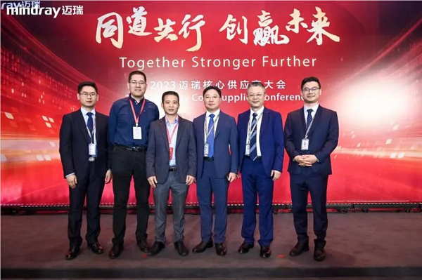 乘风破浪的合发齿轮与迈瑞公司，共分享，赢未来！