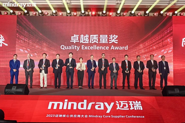 乘风破浪的合发齿轮与迈瑞公司，共分享，赢未来