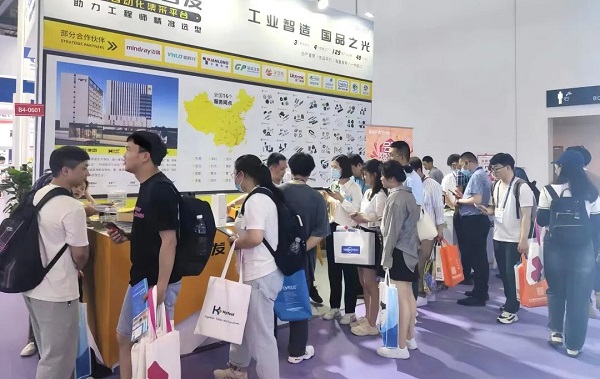 合发齿轮展会活动现场