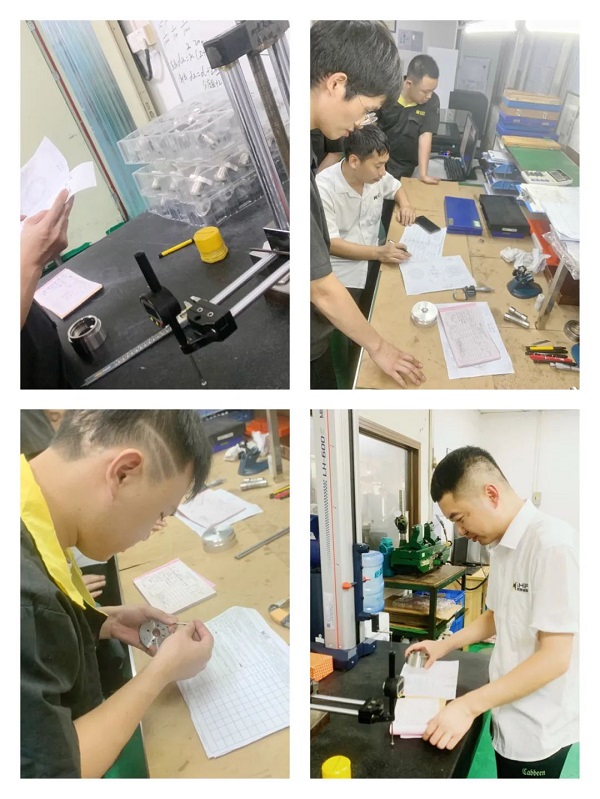 合发齿轮2023年度技能等级考核实操测评