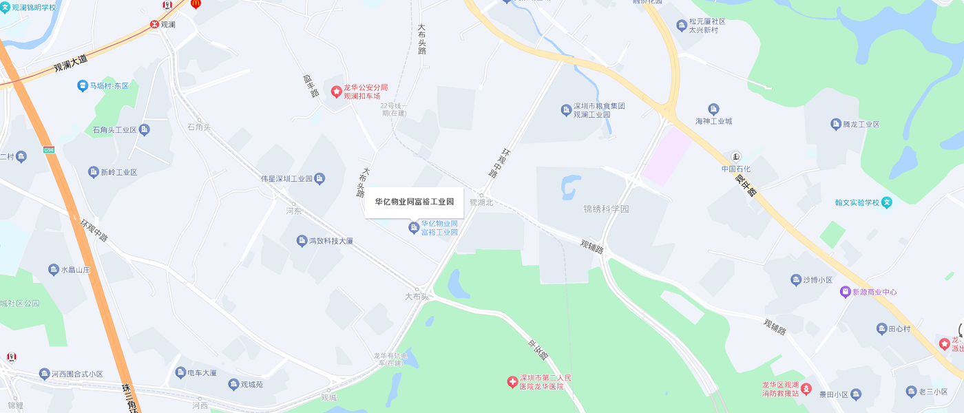 合发齿轮深圳总部