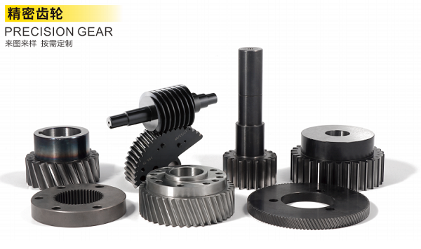 合发齿轮：精密齿轮运行出现振动与噪音的原因分析